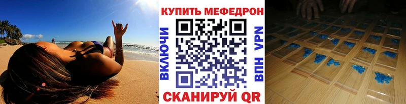 Какие есть наркотики Лакинск MEGA как зайти  Cocaine  ГАШ  Псилоцибиновые грибы  Мефедрон  Конопля 