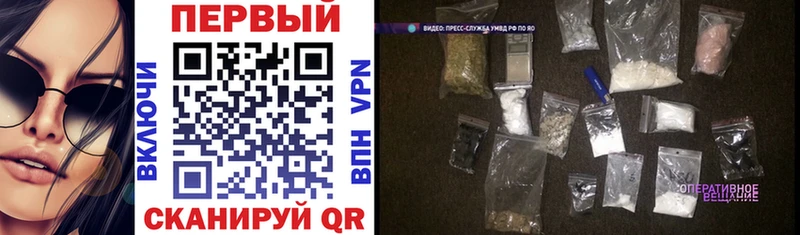 Amphetamine VHQ  как найти   Лакинск 