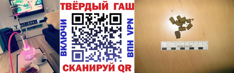 ГАШ Изолятор  Лакинск 