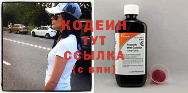 mix Балахна