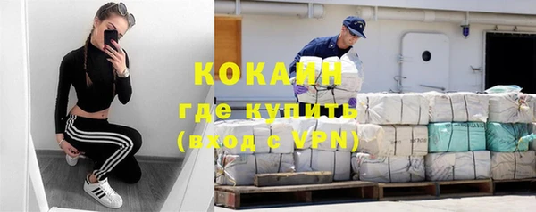 mix Балахна