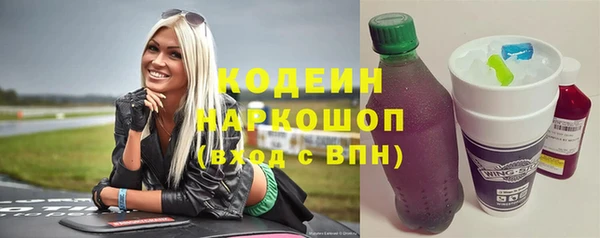 мет Баксан