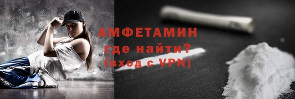 мет Баксан