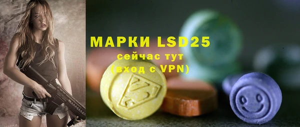мет Баксан