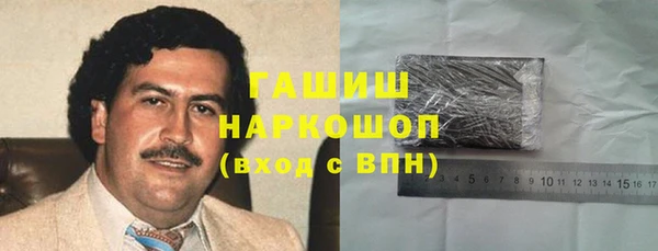 mix Балахна