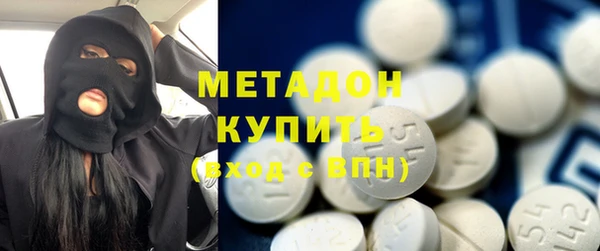 мет Баксан
