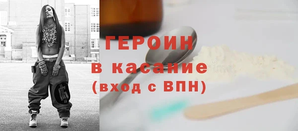мет Баксан