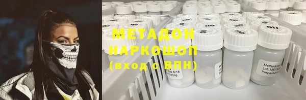 mix Балахна