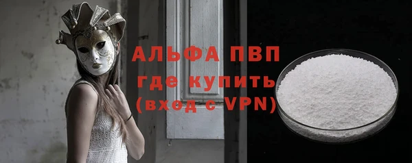 мет Баксан