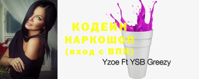 mix Балахна