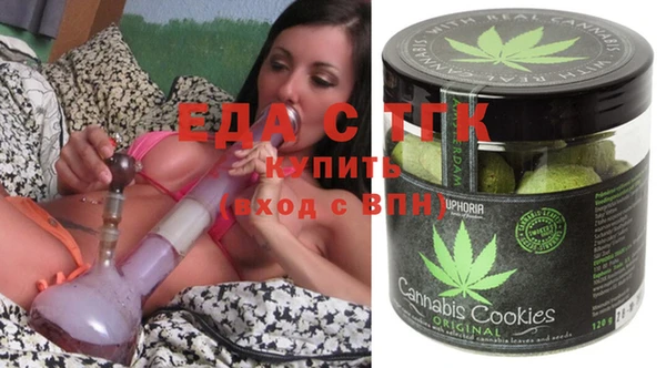 мет Баксан
