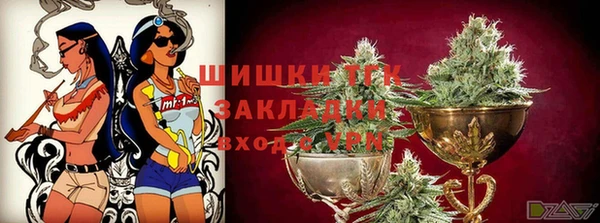 амфетамин Аркадак
