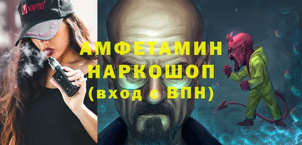 mix Балахна