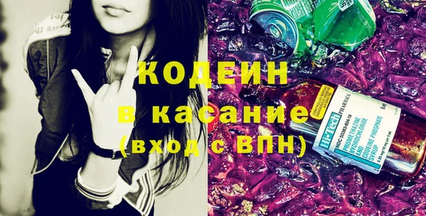 мет Баксан