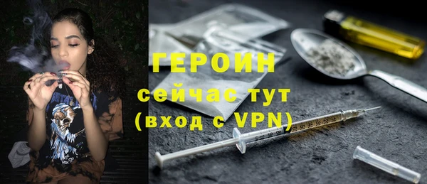 mix Балахна