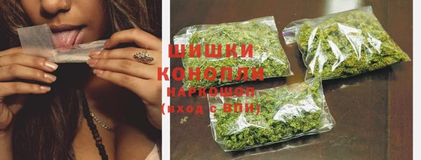мет Баксан