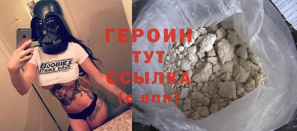 мет Баксан