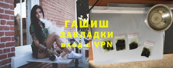 индика Покров