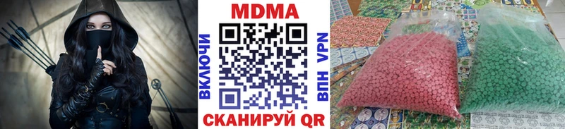 MDMA Molly  Лакинск 