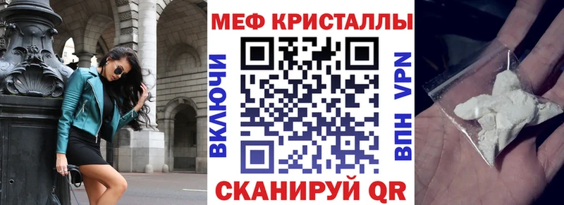 KRAKEN зеркало Лакинск Меф VHQ
