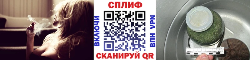 Бошки Шишки THC 21%  Лакинск 